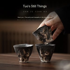 Lotus Rhyme Stoneware Lotus Teacup
